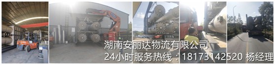 &#20061;&#28216;&#24179;&#21488;&#45;&#20061;&#28216;&#40;&#20013;&#22269;&#41;&#19968;&#31449;&#24335;&#26381;&#21153;&#24179;&#21488;