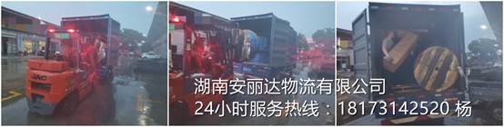 &#20061;&#28216;&#24179;&#21488;&#45;&#20061;&#28216;&#40;&#20013;&#22269;&#41;&#19968;&#31449;&#24335;&#26381;&#21153;&#24179;&#21488;