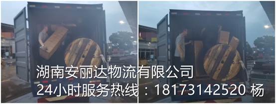 &#20061;&#28216;&#24179;&#21488;&#45;&#20061;&#28216;&#40;&#20013;&#22269;&#41;&#19968;&#31449;&#24335;&#26381;&#21153;&#24179;&#21488;